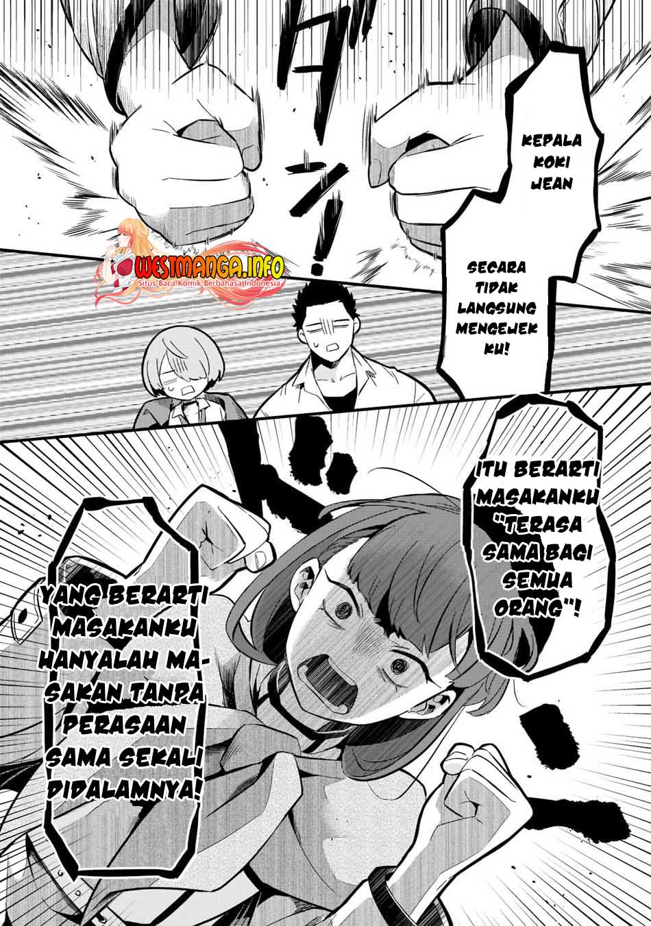 Welcome to Cheap Restaurant of Outcasts! (Tsuihousha Shokudou e Youkoso!)